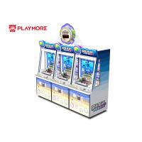 3 Players Adult Mechanical Arcade Machines W2400*D1850*H2500 Pearl Fishery for sale