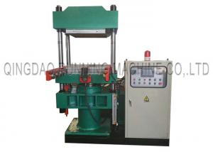 China 100T Pressure Rubber Vulcanizing Machine, Rubber Hydraulic Molding Vulcanizing machine on sale