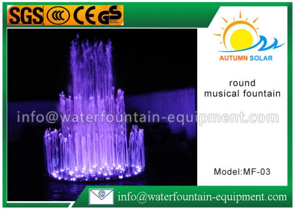 Quality AC220V Floating Pond Fountain Multi Control , Lighting Musical Water Feature for sale