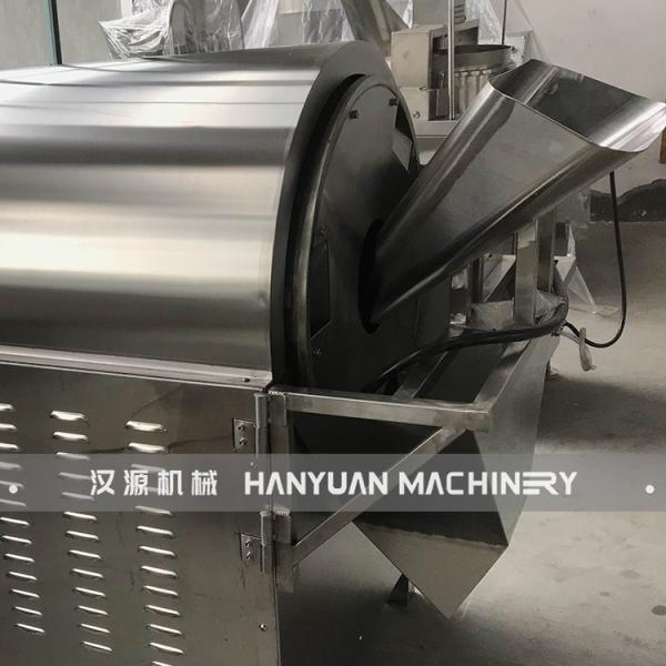 Electromagnetic Roaster