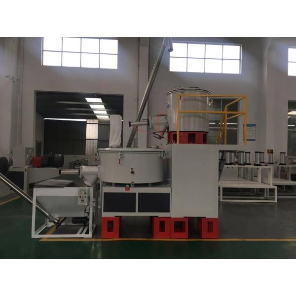Powder Plastic Auxiliary Machine High Speed Heating Cooling Drying Mixer