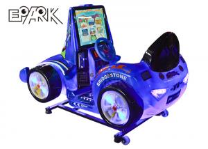 China Kids Plastic Rocking F1 Car noboddy car rocker/Rocking toy,Shopping mall business machine on sale