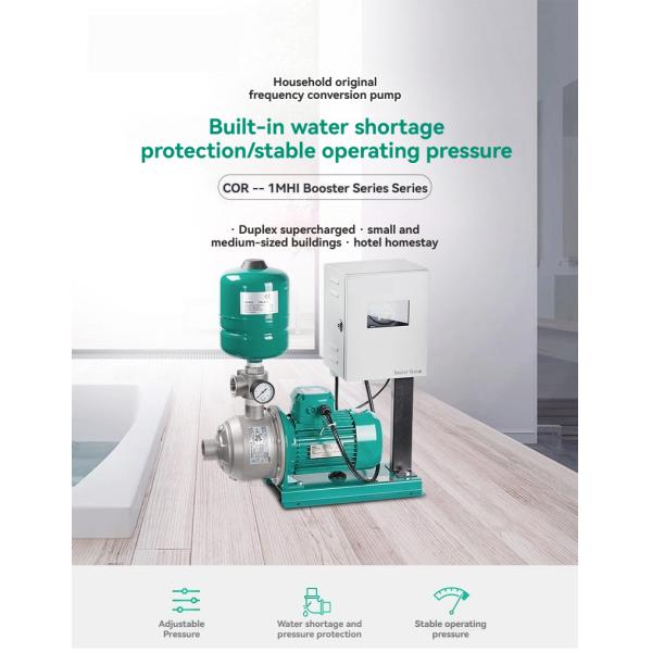 Hotel Bath Variable Frequency Water Supply Booster Pump for Hot Water Supply
