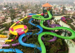 China Water Slide Equipment Combination Fiberglass Pool Slide For Big Splash Waterpark on sale