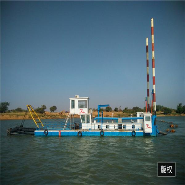 Iron Plate Cutter Suction Dredger Pumps 20m Depth 22m Length