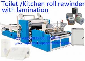 China Steel To Rubber Embossing 1300mm Toilet Paper Making Machine on sale