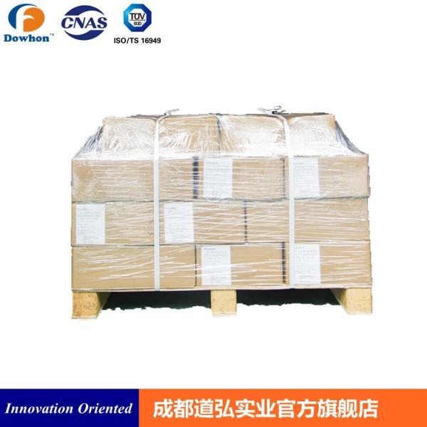 A201C Fluoroelastomer Rubber FPM Precompound Low Compression Set
