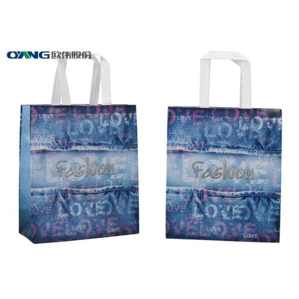 Automatic Non Woven Bag Making Machine , Eco Nonwoven Bag Making Machine