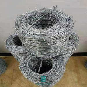 Wholesale High Tensile Barbed Wire Garden Fence Roll With Good Corrosion Resistance from china suppliers