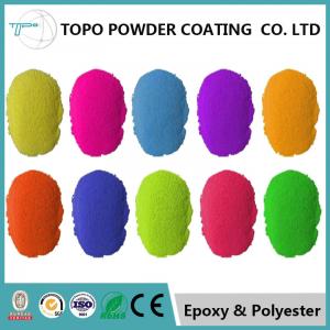 Wholesale Silver Vein Powder Coat Spray Paint For Beverages / Cosmetics Bottles from china suppliers
