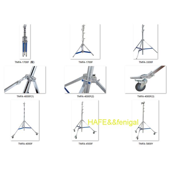 A Compact Steel Stand For Studio Work Or A Heavy-Duty Tripods For Film Sets