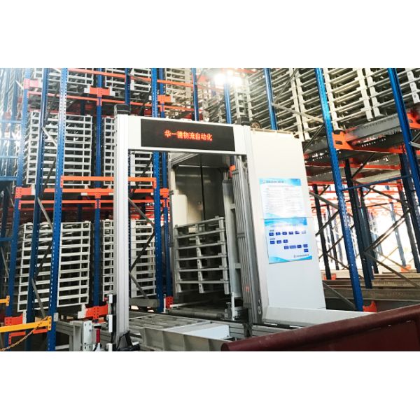 Two Way Radio Shuttle Racking and Stacker Crane Floor Supported SRM Storage And Retrieval Machine ASRS Automatic Storage And Retrieval System
