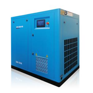 Wholesale 30hp 8~13bar Rotary Screw Air Compressor Machine Factory Compresor de aire For Sale from china suppliers