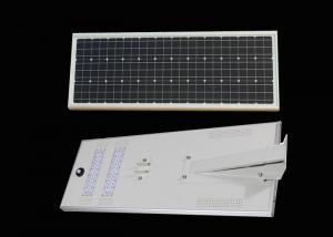 China Outdoor 60w Solar LED Street Light , Waterproof Solar Powered Garden Street Lamps  on sale
