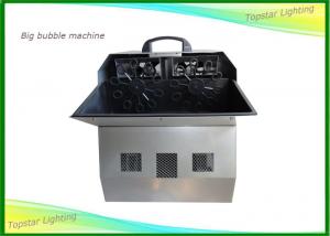 Wholesale Big Party Bubble Making Machines 5m-7m Long Distance 300 Watt High Output from china suppliers