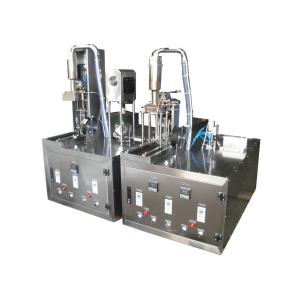 Touch Screen Brick Type Carton Fill And Seal Machine For Brick Type Cartons 1