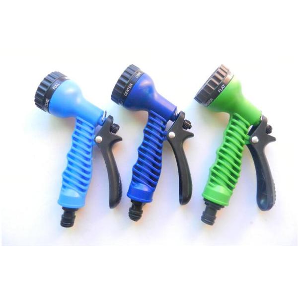 KM High Pressure Mutifunctiona Water Gun