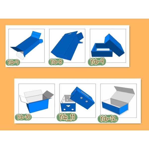 Artpaper Die Cut Packaging Box Emboss PMS / CMYK Packing Carton Boxes