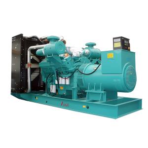Buy cheap Diesel Engine Generator , 60HZ 112.5kVA Cummins Diesel Generator Set from wholesalers