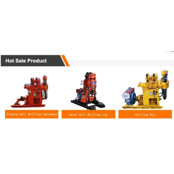 50m Portable Small Geological Exploration Drilling Rig Mini Coring Rig