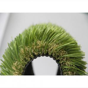 Wholesale Factory Produce Artificial Grass Roll Harmless Synthetic Grass For Garden from china suppliers
