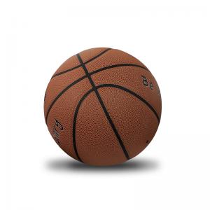 China OEM Official Size PU Leather Microfiber Composite Basketball on sale