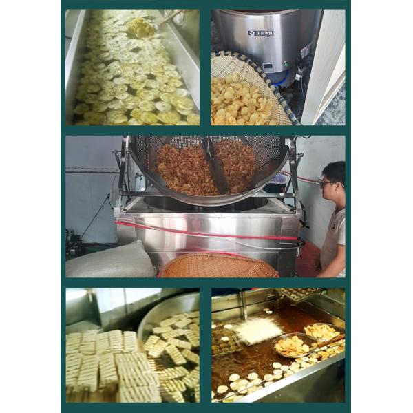 Electric Automatic Frying Machine For Chips Energy Saving Fast Heating