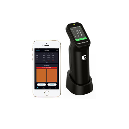 40mm Integrating Sphere Color Spectrophotometer