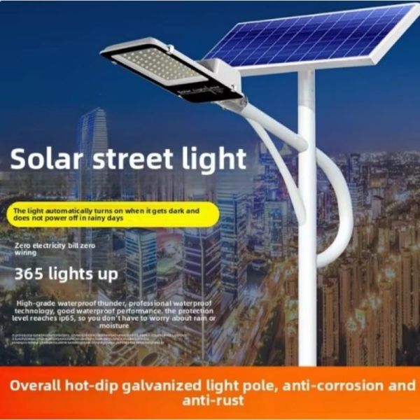 LED Solar Street Light With Detachable Design Easy Maintenance for Rural Road