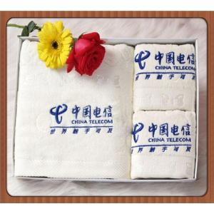 Buy cheap Logo Embroidery Small White Cotton Face Towels Promotional Gift Towels from wholesalers