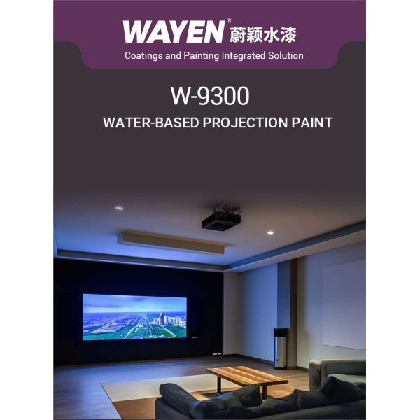 Water Resistance Projection Paint High Definition Projection Screen Wall Paint