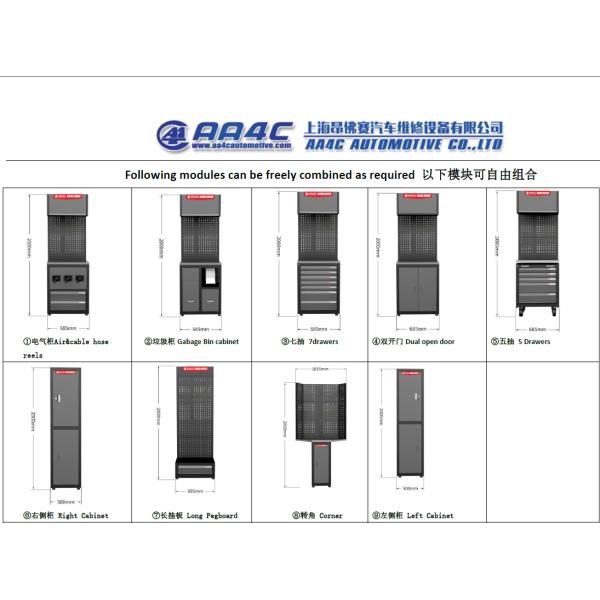 AA4C S Type Combination Workbench Workshop Tool Storage Tabletop Workstation Assembly Worktable Cabinet