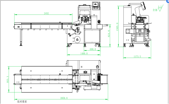 Fully Automatic Horizontal Flow Wrapping Machine 2.5 kW Flow Wrapper