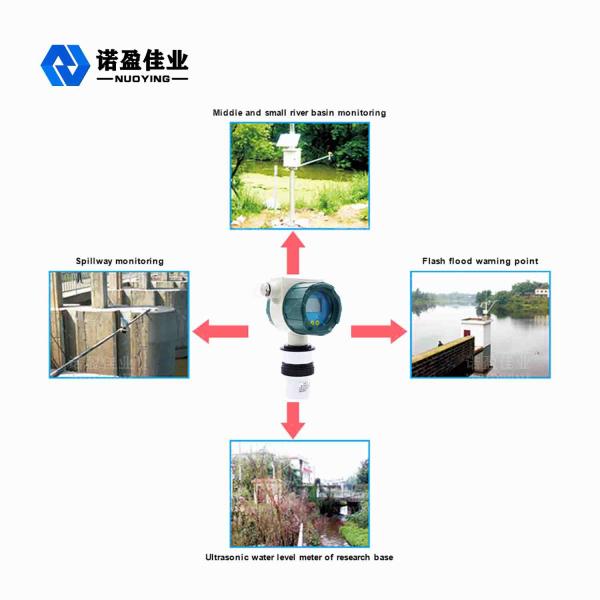 RS232 Ultrasonic Level Transmitter PP PVC 0-20m Measuring Range
