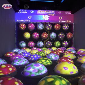 Wholesale Radar Sensor High Sensitivity Interactive Jumping Ball Projection Game System from china suppliers