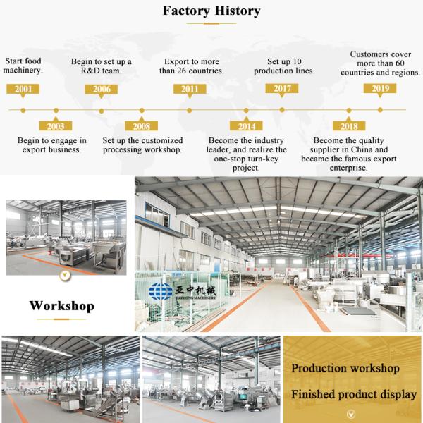 2024 New Machine Automatic Almond Nuts Roasting Machine Nuts Processing Line Peanut Roasting Line