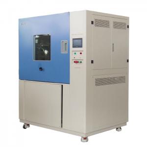 China High Pressure Water Spray Test Chamber IPX9 Test Equipment 30° ± 5° on sale