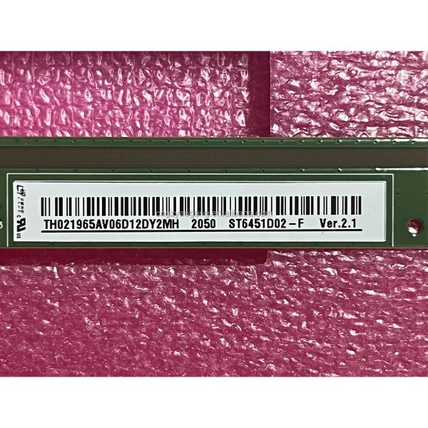 ST645D02-A Lcd Tv Screen Panel 55 Inch 65 Inch HD Smart TV Glass Panel