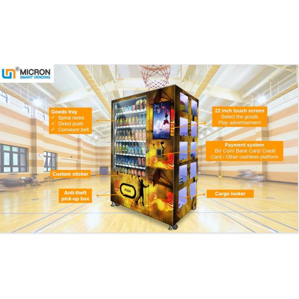 Basketball Drinks Combination Vending Machine Support Electronic Wallet Payment