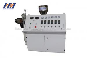 Wholesale Led Light Tube Pmma Plastic Extrusion Machine 1 Year Warranty from china suppliers