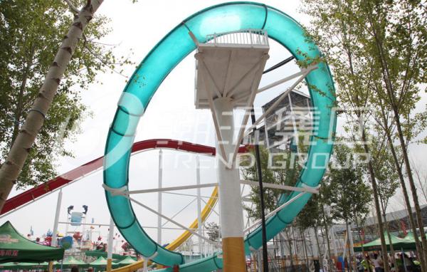Quality Aqua Park Equipment Fiberglass Pool Slide With Galvanized Carbon Steel Frame for Outdoor / Indoor Water Park for sale