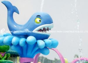 Wholesale Cartoon Whale Spray Play Equipment For Kids / Adults , 0.3 - 0.6m Water Depth from china suppliers