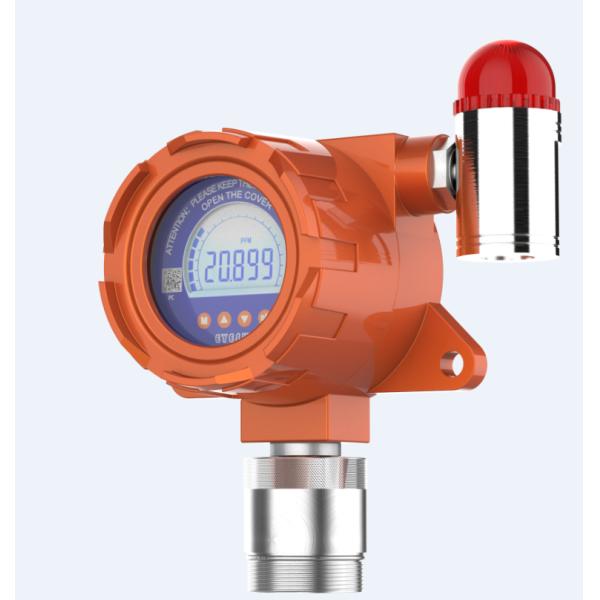 Fixed On-Line C6H6 Benzene Gas Detector Gas Monitoring System Exhaust Gas Detector With Data Download And Alarm