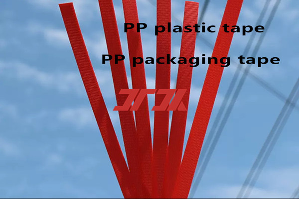 PP packing belt making machine 5-19mm high speed PP packing belt production line automatic winding machine