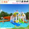 RTM process kids fiberglass water park riders for commercial use for sale