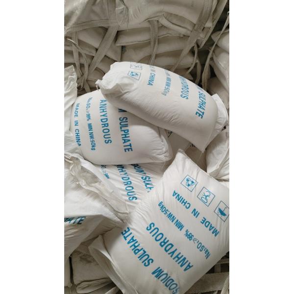 Min 99 % Sodium Sulphate Anhydrous 25kg Environmental Friendly Easy Using