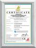 Zhengzhou Qiangli Amusement Equipment Co., Ltd. Certifications