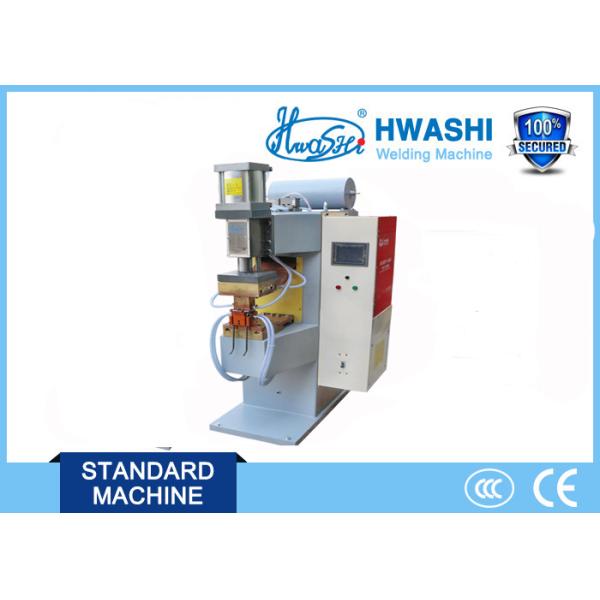 HWASHI Computer Controlled Medium Frequency Spot Welding Tool for Mental Wire