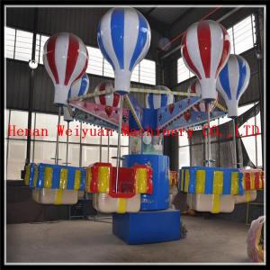 China Amusement Park Rides Samba Balloon, Hot Sale Kiddie Ride for Sale! on sale