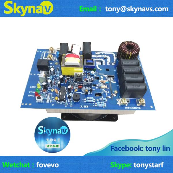 3.5KW 220V electromagnetic induction heating main board electromagnetic heating control panel electromagnetic heater